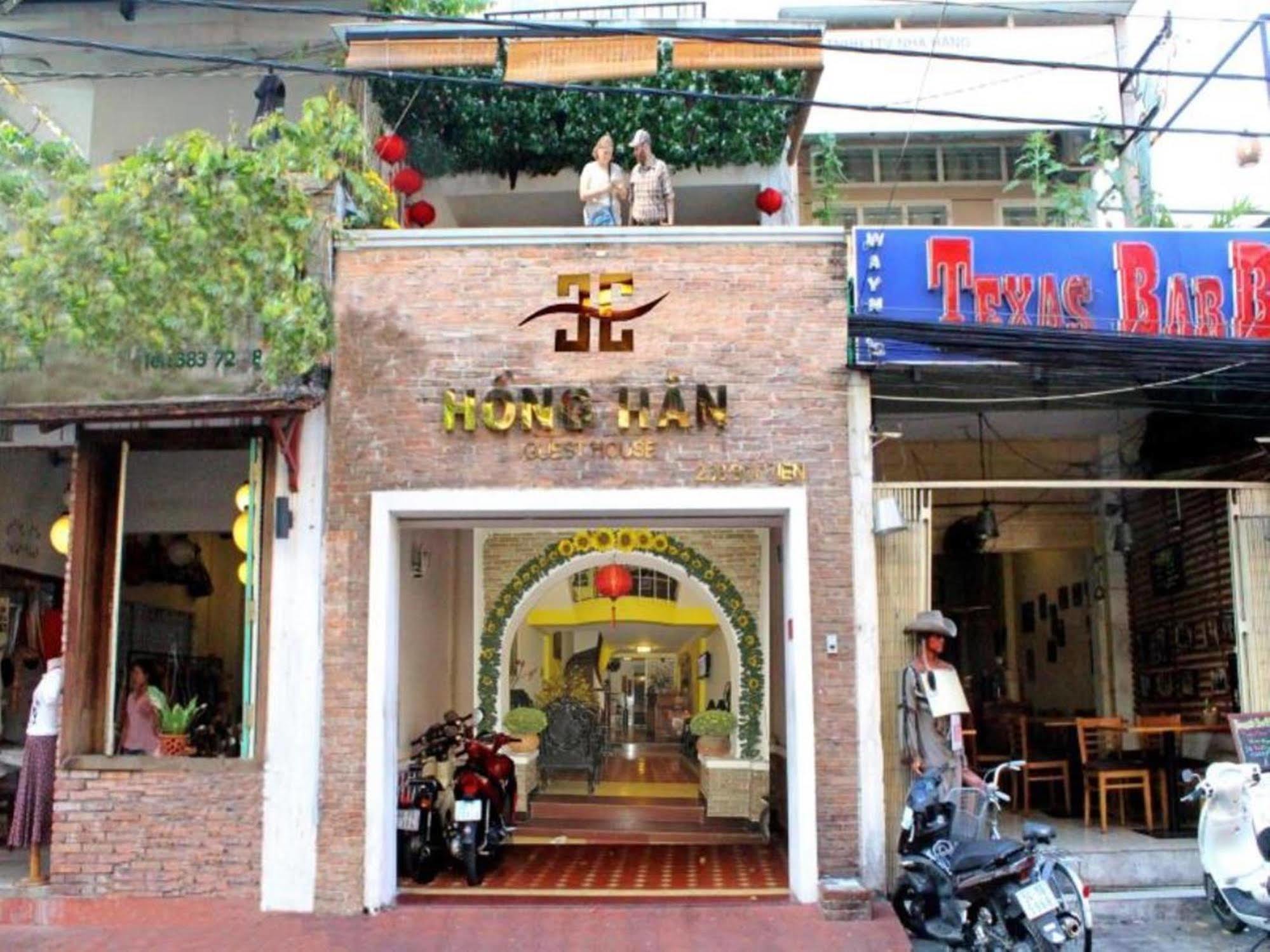 Hong * TP. Hồ Chí Minh